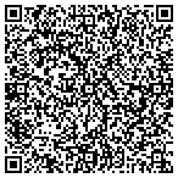 QR-код с контактной информацией организации ТД Сталекс, ТОО
