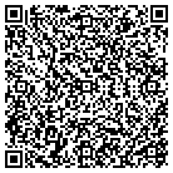 QR-код с контактной информацией организации Гауди, ТОО