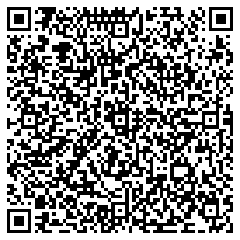 QR-код с контактной информацией организации Лакразия, ТОО