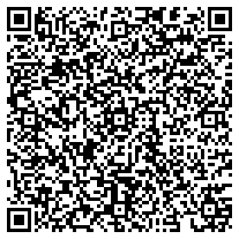 QR-код с контактной информацией организации КАМИСКО