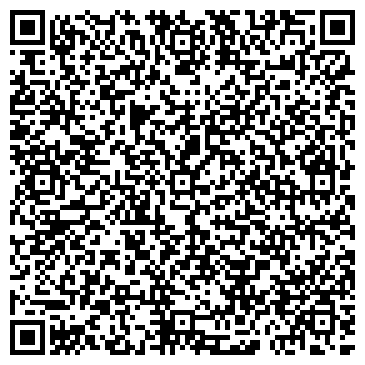 QR-код с контактной информацией организации Графито, ТОО