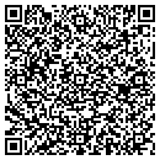 QR-код с контактной информацией организации ГРАНД-С