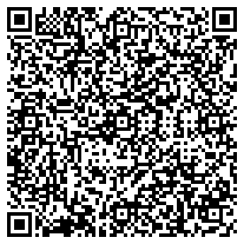 QR-код с контактной информацией организации ИП "Радуга"