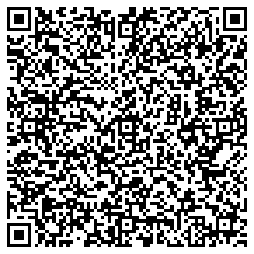 QR-код с контактной информацией организации ТОО "Бизнес Экспресс Строй"