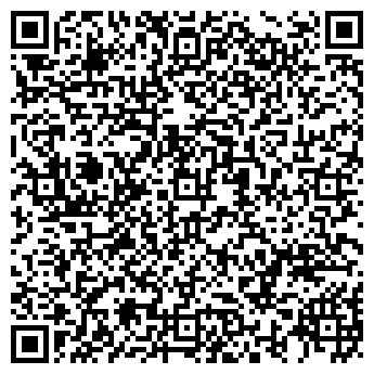 QR-код с контактной информацией организации ТОО "Краски Астаны"