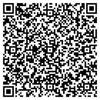 QR-код с контактной информацией организации Общество с ограниченной ответственностью "ВЕРТИКАЛЬ"