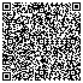 QR-код с контактной информацией организации РОДНИЧОК