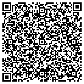 QR-код с контактной информацией организации ТОО "АТА-7"