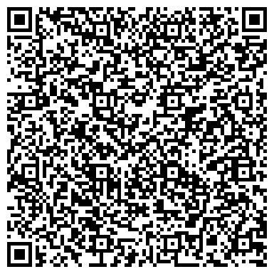 QR-код с контактной информацией организации ТОО "ЛесКомплект"