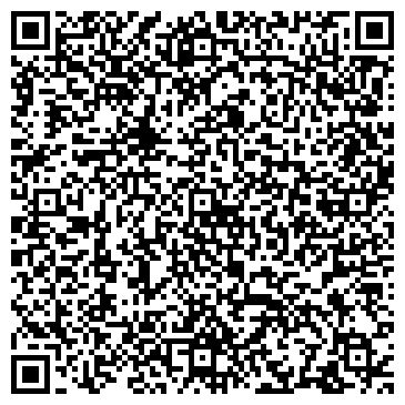 QR-код с контактной информацией организации Общество с ограниченной ответственностью ооо"Кап Ин Строй"