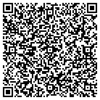 QR-код с контактной информацией организации ТОВ "Боярские Колбасы"
