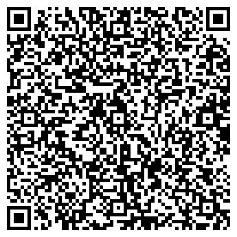 QR-код с контактной информацией организации ПП Кострица