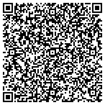 QR-код с контактной информацией организации ФЛП Бондаренко В.Ю.