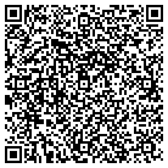 QR-код с контактной информацией организации ООО «Химиндустрия»