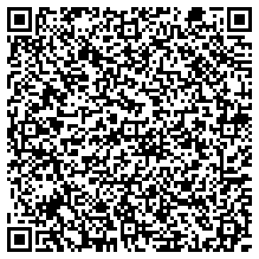 QR-код с контактной информацией организации Интернет-магазин ФОП Александров Р. В.