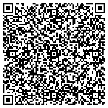 QR-код с контактной информацией организации ООО "Компания"Экологика"