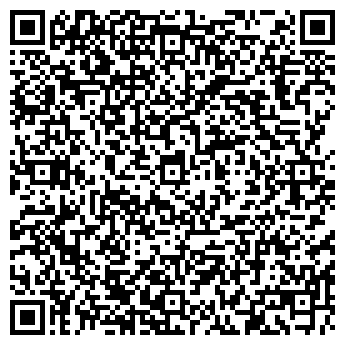 QR-код с контактной информацией организации Укринтелектсервис