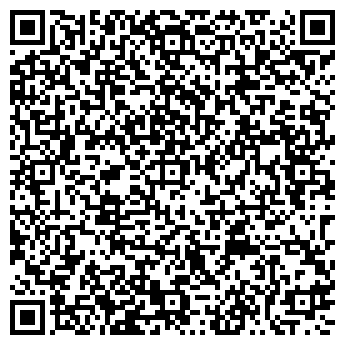 QR-код с контактной информацией организации Cалон "Имаго"