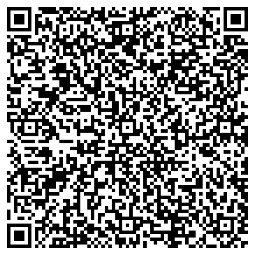 QR-код с контактной информацией организации Аварийная служба ООО «Северное»