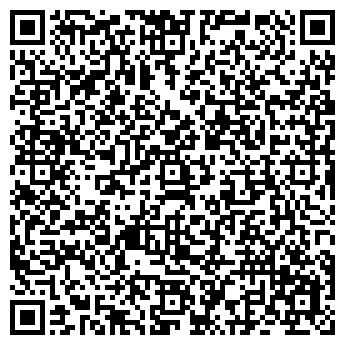 QR-код с контактной информацией организации ООО Ватра