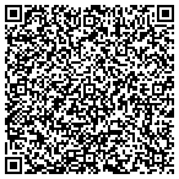 QR-код с контактной информацией организации Общество с ограниченной ответственностью ООО «Спикатехком»