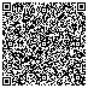 QR-код с контактной информацией организации УП «Пинская СПМК-5»