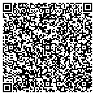 QR-код с контактной информацией организации Общество с ограниченной ответственностью ООО «Контемп»