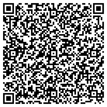 QR-код с контактной информацией организации Общество с ограниченной ответственностью ООО «КЗС Вертикаль»