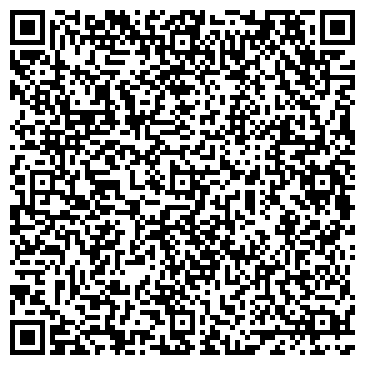 QR-код с контактной информацией организации строительная компания "Выше Крыши"