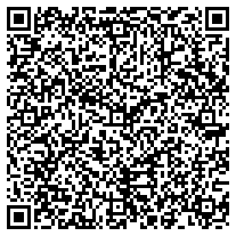 QR-код с контактной информацией организации UPS ЭКСПРЕСС-АВИАДОСТАВКА