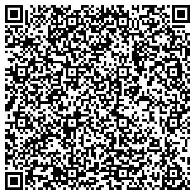 QR-код с контактной информацией организации Студия витражей и декора Волна