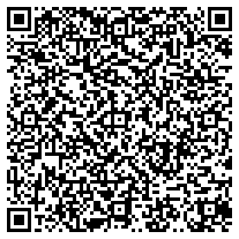 QR-код с контактной информацией организации ООО УК  «Северное»