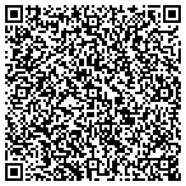 QR-код с контактной информацией организации Строй-маркет "Домовой"