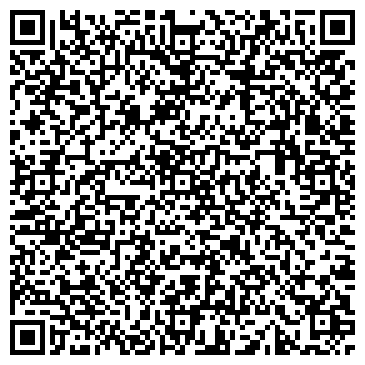 QR-код с контактной информацией организации ЧАО Альминский камень