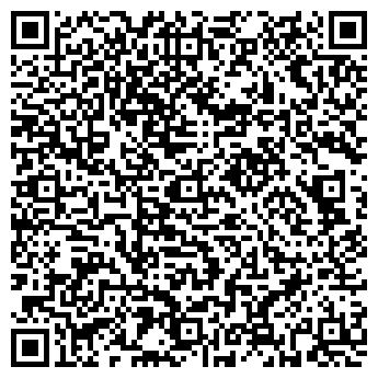 QR-код с контактной информацией организации Ателье "Keramus"