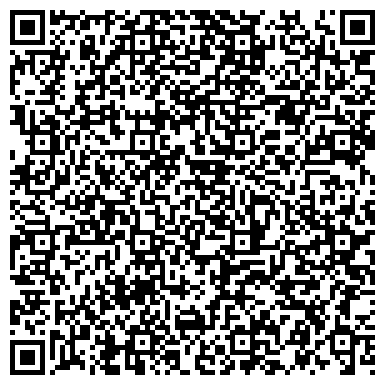 QR-код с контактной информацией организации ООО "Студия лепного декора Афина"