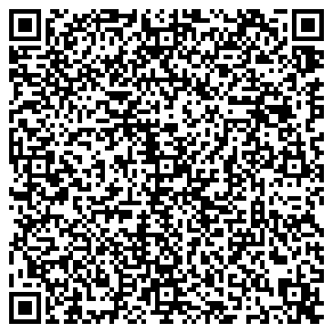 QR-код с контактной информацией организации ИП Айгерим Чуйкеева