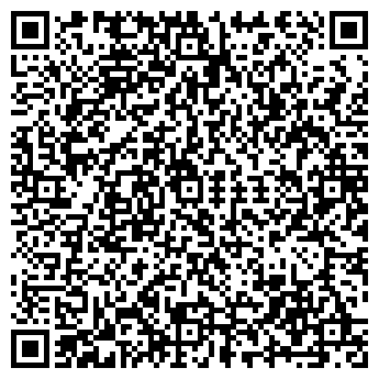 QR-код с контактной информацией организации Общество с ограниченной ответственностью ТОО "ARTстиль"