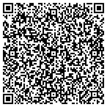 QR-код с контактной информацией организации ТОО "Промстройконтракт-А"