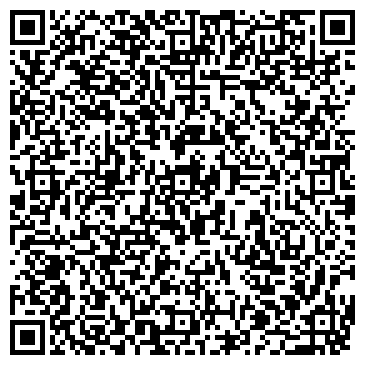 QR-код с контактной информацией организации ТОО "Интерактивная реклама"
