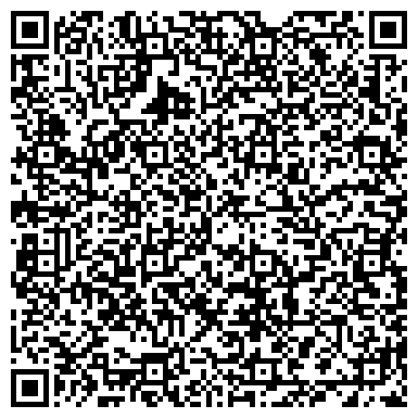 QR-код с контактной информацией организации Общество с ограниченной ответственностью Компания Стафф Тел. 290-83-26