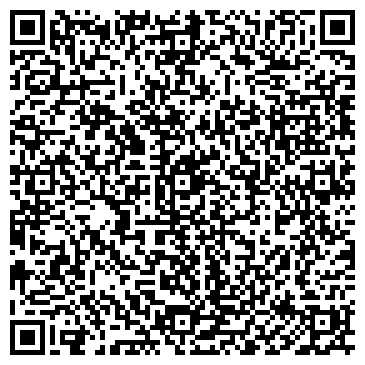 QR-код с контактной информацией организации Интернет-магазин ForStroy