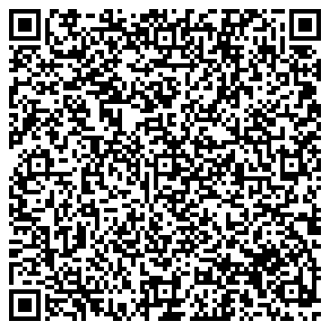 QR-код с контактной информацией организации Общество с ограниченной ответственностью ОДО «Лексбур»