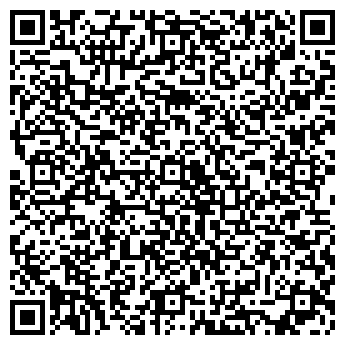 QR-код с контактной информацией организации Субъект предпринимательской деятельности Компания "Vit интерьер"