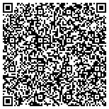 QR-код с контактной информацией организации Частное предприятие ИП "Алдамжаров У.М."