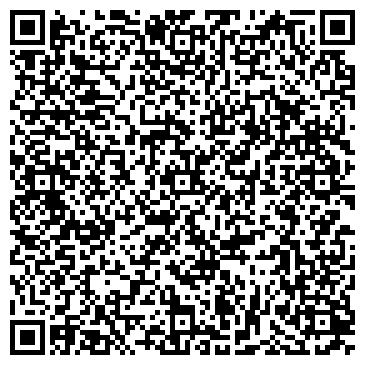 QR-код с контактной информацией организации ТОО "Подвесные Потолки ПП"