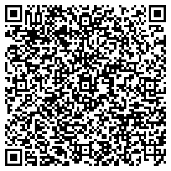 QR-код с контактной информацией организации ТОО "Новый потолОК"