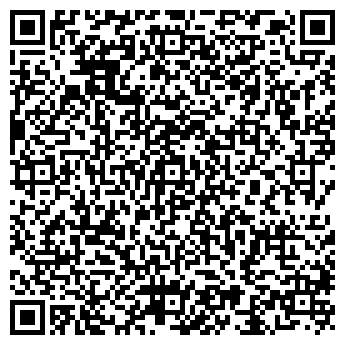 QR-код с контактной информацией организации Общество с ограниченной ответственностью ООО "БИЗНЕС КЛИМАТ"
