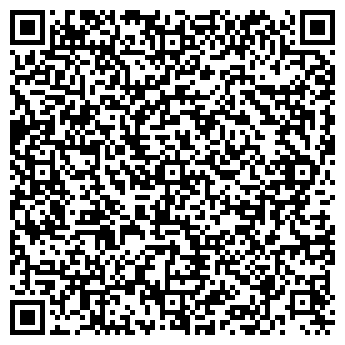 QR-код с контактной информацией организации ПРОДУКТЫ