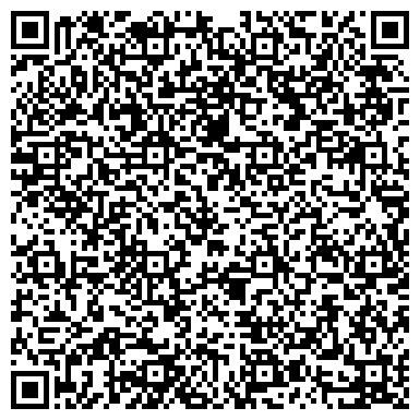 QR-код с контактной информацией организации Промрегионсервис, УП дилер Синарского трубного завода